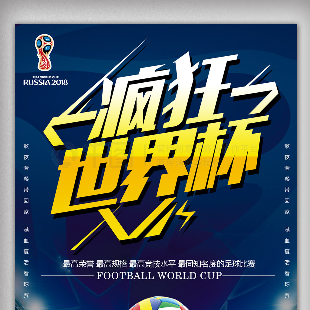 助案例分析
