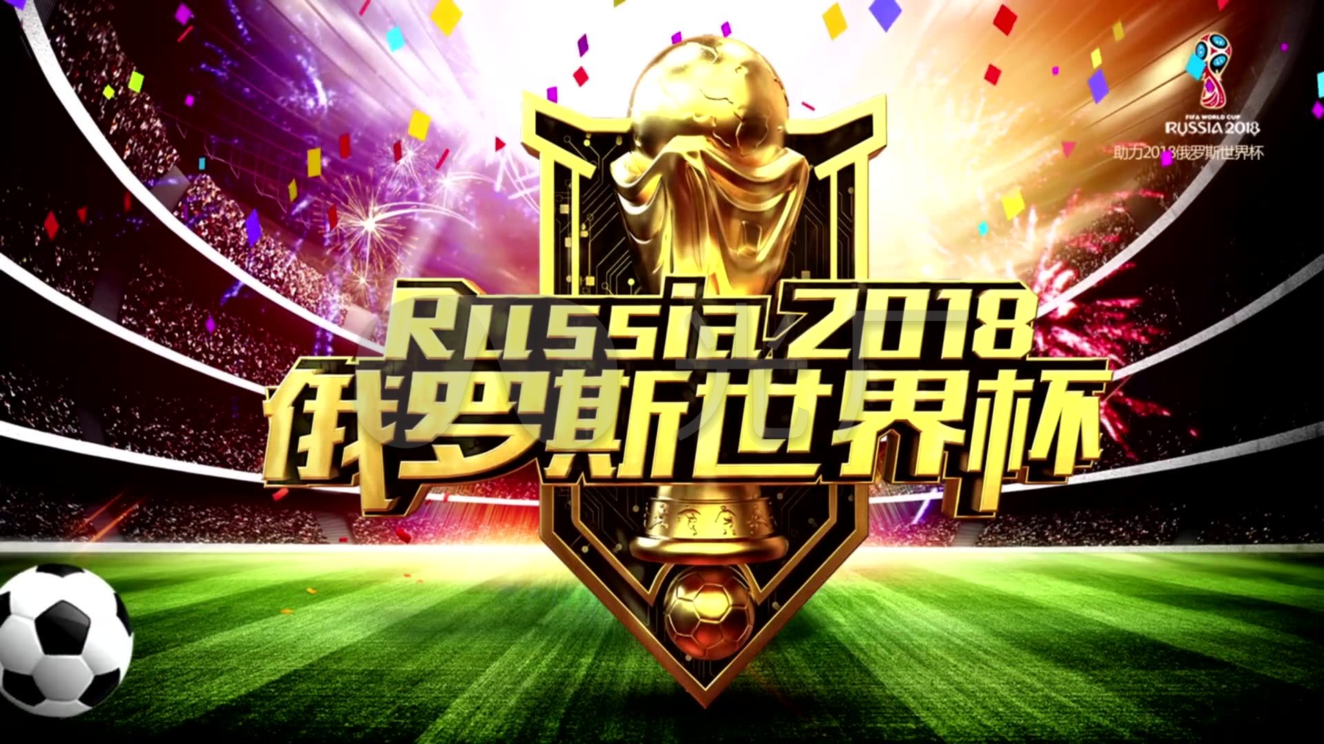 合这样的
