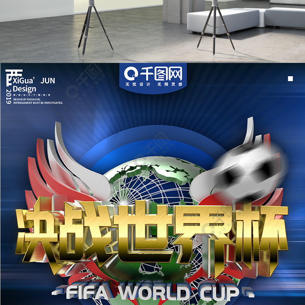 不仅激励